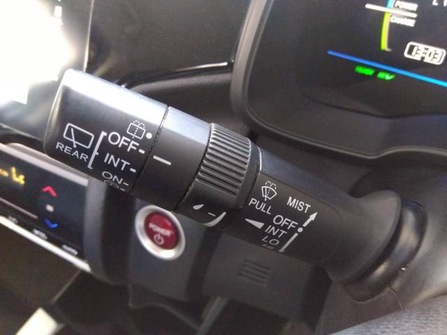 フィットハイブリッド（新潟県十日町市）画像36