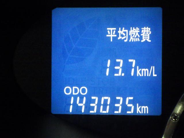 タント（新潟県新潟市西区）