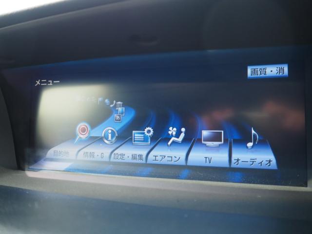 レクサスＧＳ（新潟県新潟市西区）画像18