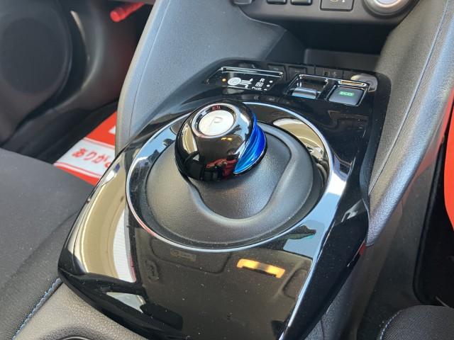 リーフ（新潟県燕市）画像15