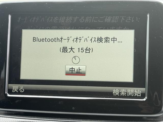 メルセデス ベンツ Bクラス（新潟県新潟市西区）画像30