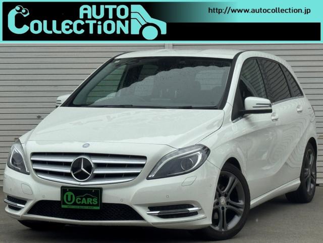 メルセデス ベンツ Bクラス（新潟県新潟市西区）