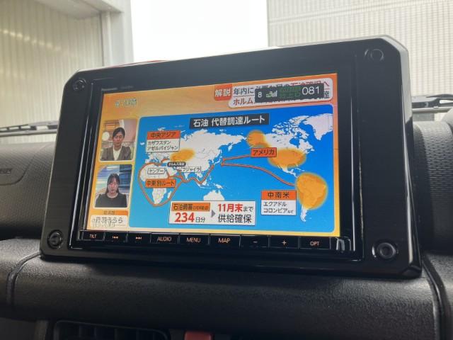 ジムニー（新潟県燕市）画像13