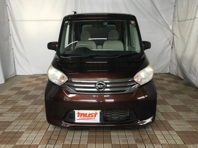 デイズルークス（新潟県新潟市西区）画像6