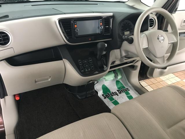 デイズルークス（新潟県新潟市西区）画像11