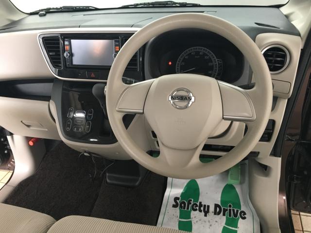 デイズルークス（新潟県新潟市西区）画像15