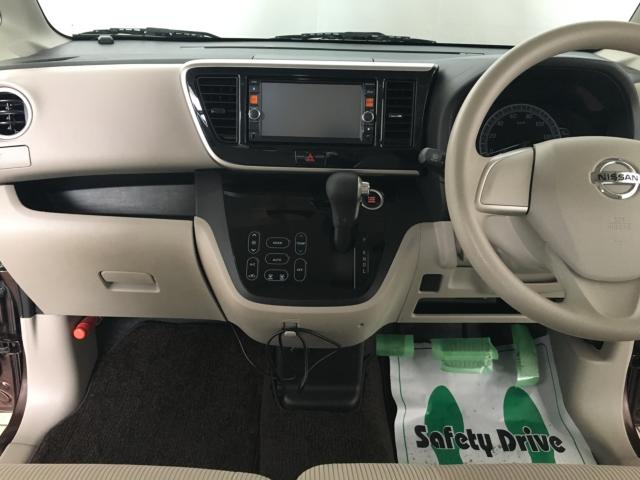 デイズルークス（新潟県新潟市西区）画像17