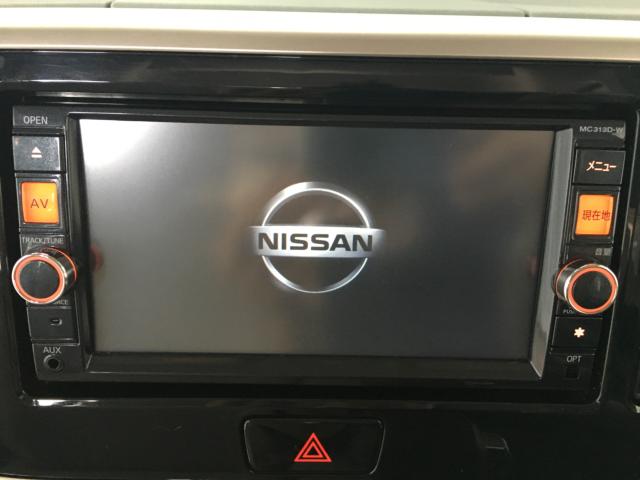 デイズルークス（新潟県新潟市西区）画像18