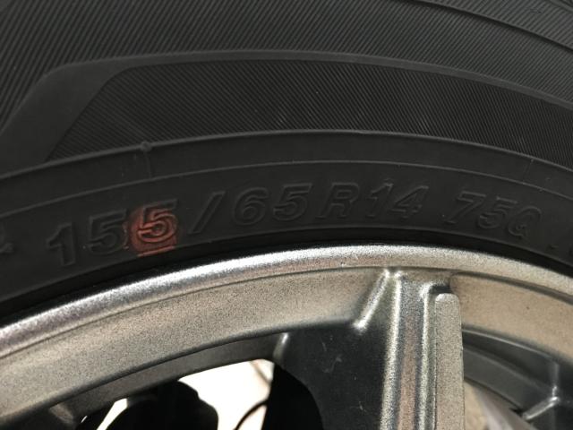 デイズルークス（新潟県新潟市西区）画像40