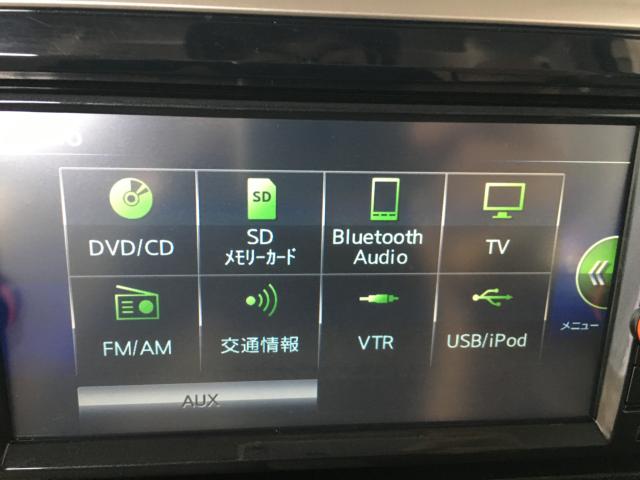 デイズルークス（新潟県新潟市西区）画像51