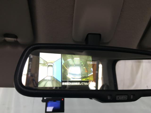 デイズルークス（新潟県新潟市西区）画像53