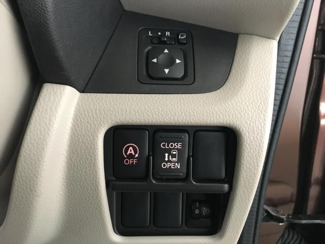 デイズルークス（新潟県新潟市西区）画像55