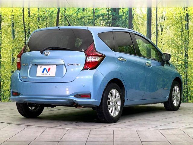 ノート（新潟県新潟市東区）画像17