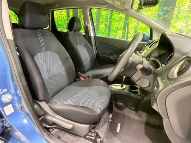 ノート(新潟県長岡市)