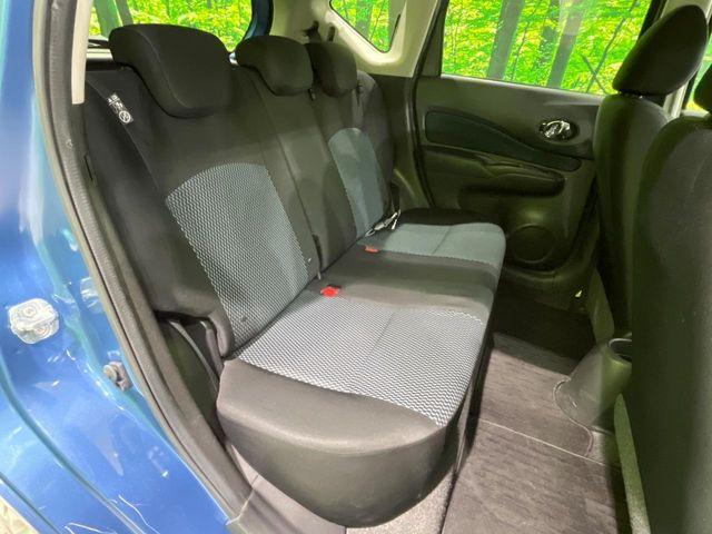 ノート(新潟県長岡市)