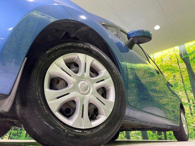 ノート(新潟県長岡市)