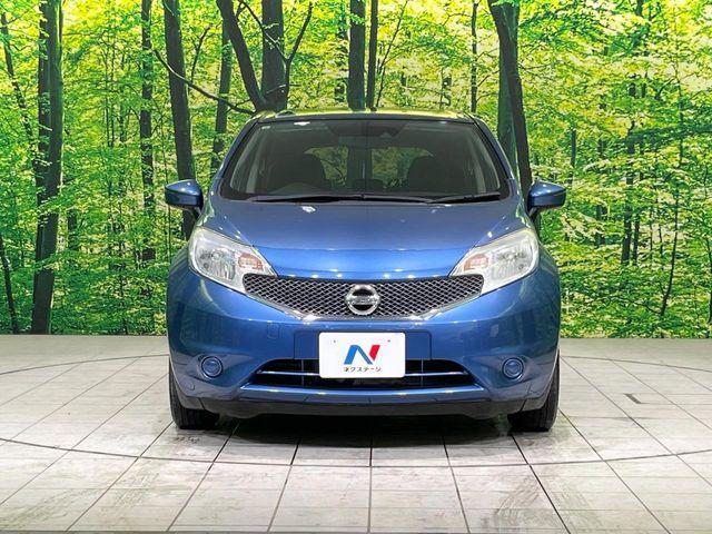 ノート(新潟県長岡市)