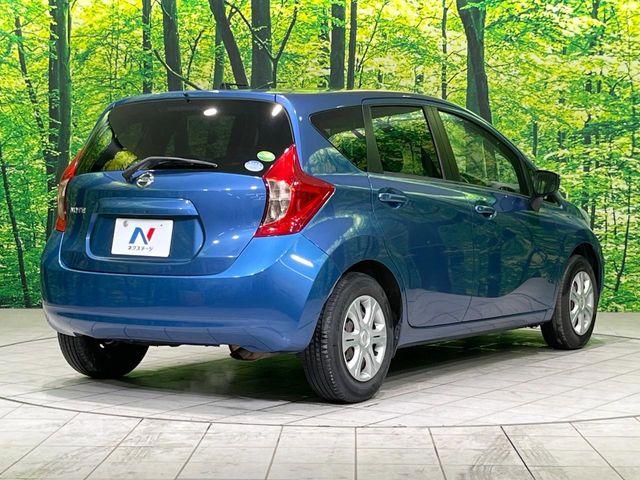 ノート(新潟県長岡市)