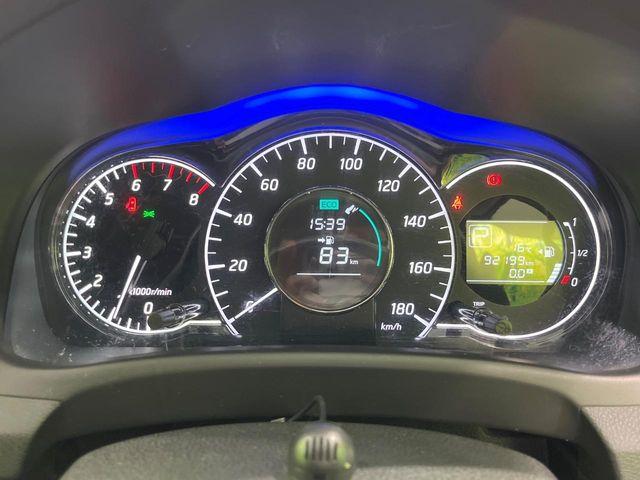 ノート(新潟県長岡市)