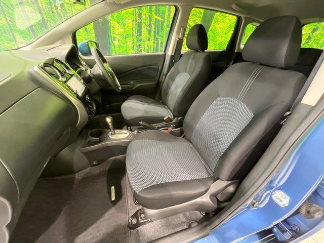 ノート(新潟県長岡市)