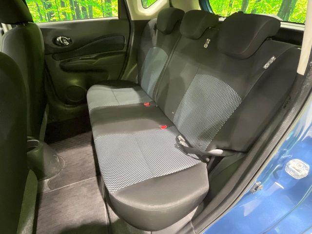 ノート(新潟県長岡市)