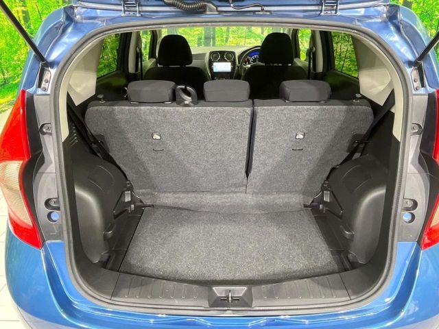 ノート(新潟県長岡市)