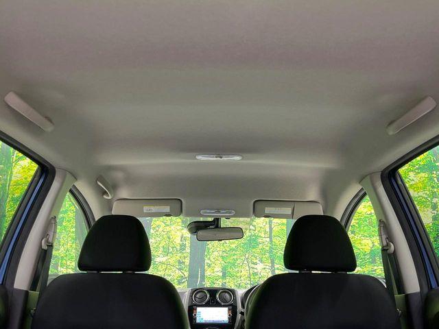 ノート(新潟県長岡市)