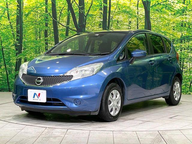 ノート(新潟県長岡市)