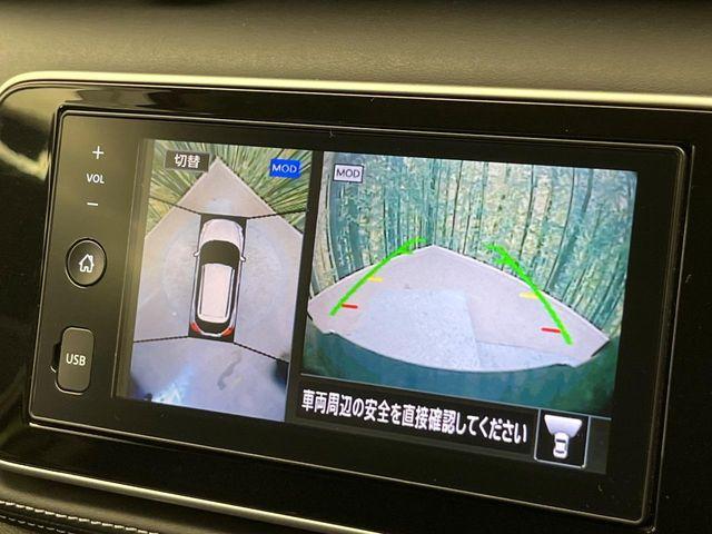 キックス（新潟県新潟市南区）画像4