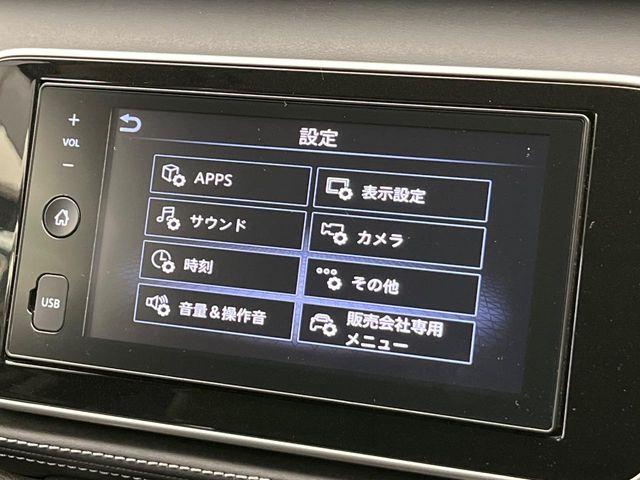 キックス（新潟県新潟市南区）画像47