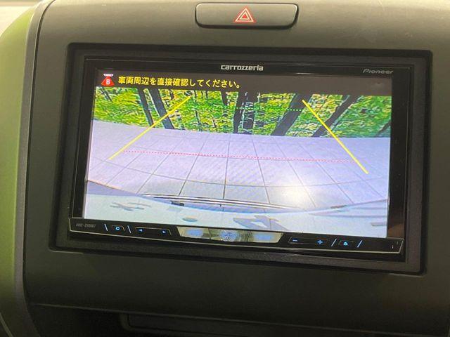 フリード(新潟県長岡市)