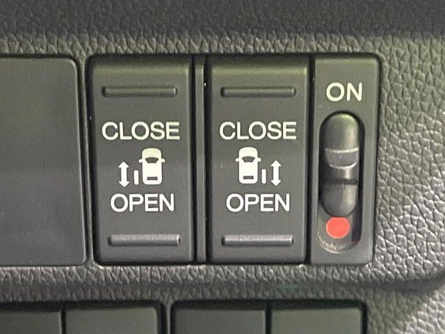 フリード(新潟県長岡市)