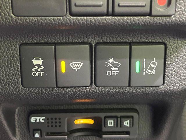 フリード(新潟県長岡市)