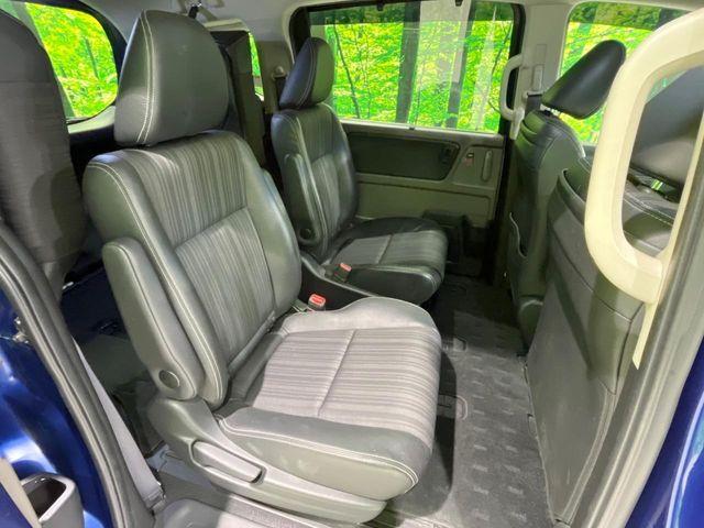 フリード(新潟県長岡市)