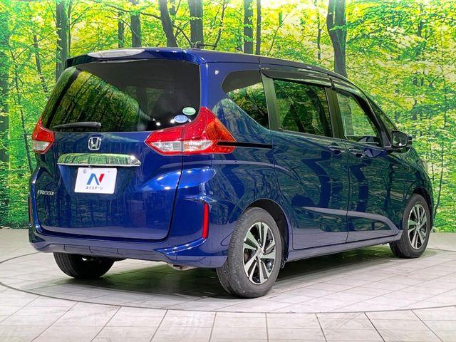 フリード(新潟県長岡市)