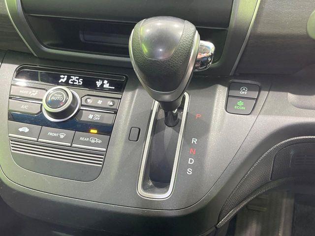 フリード(新潟県長岡市)