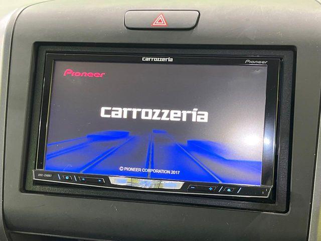 フリード(新潟県長岡市)