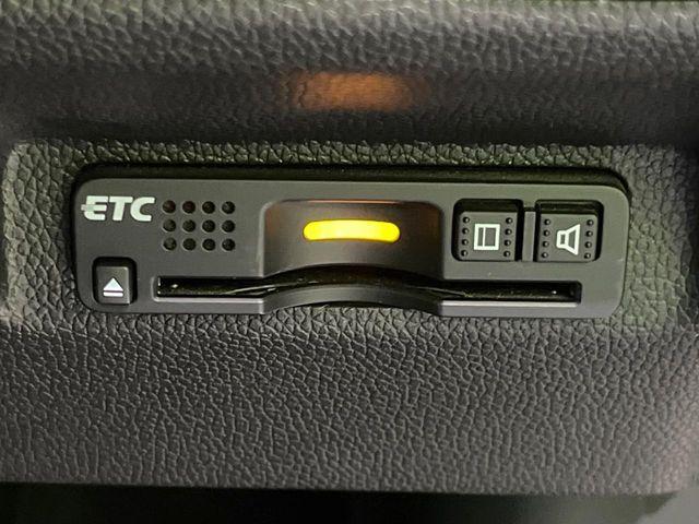 フリード(新潟県長岡市)