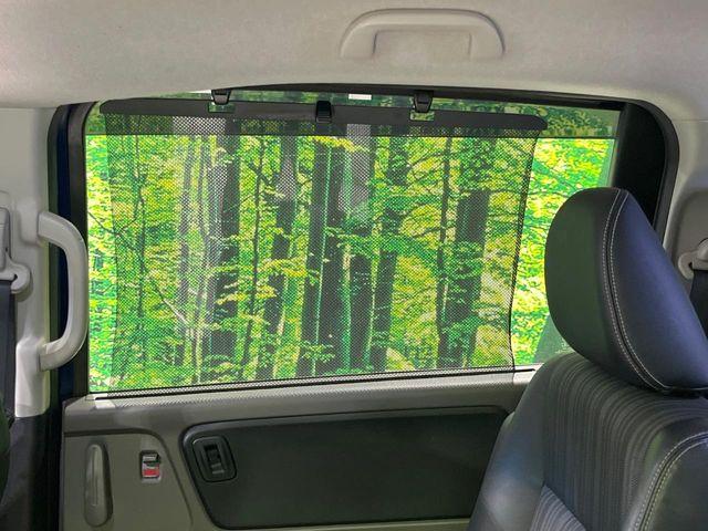 フリード(新潟県長岡市)