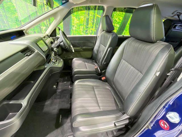 フリード(新潟県長岡市)