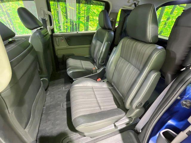 フリード(新潟県長岡市)