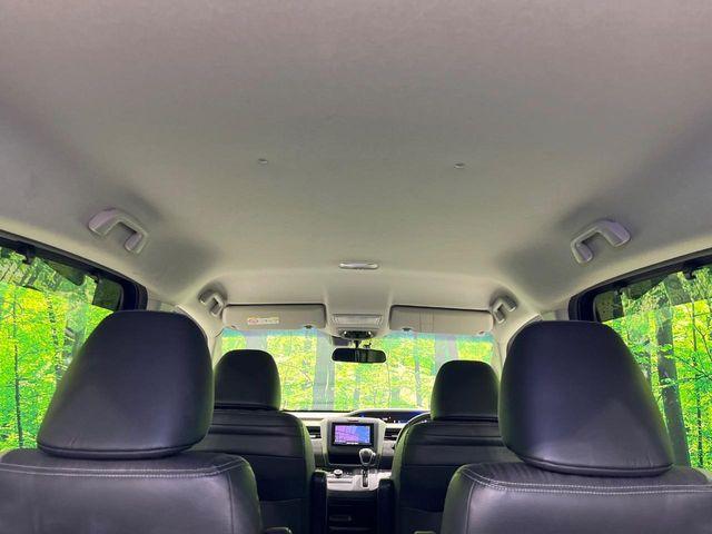 フリード(新潟県長岡市)