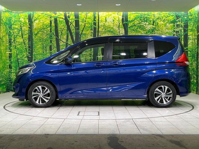 フリード(新潟県長岡市)