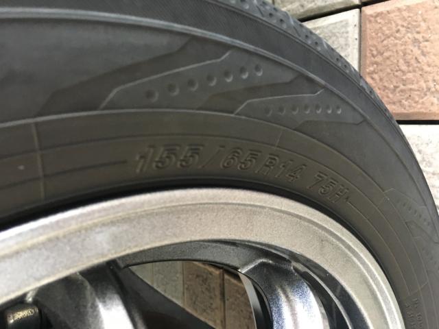 スペーシア（新潟県新潟市西区）画像46