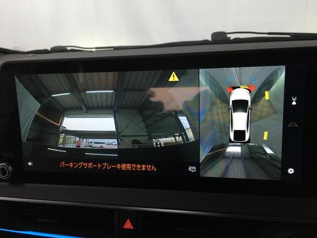 プリウスPHV（新潟県新潟市西区）画像22