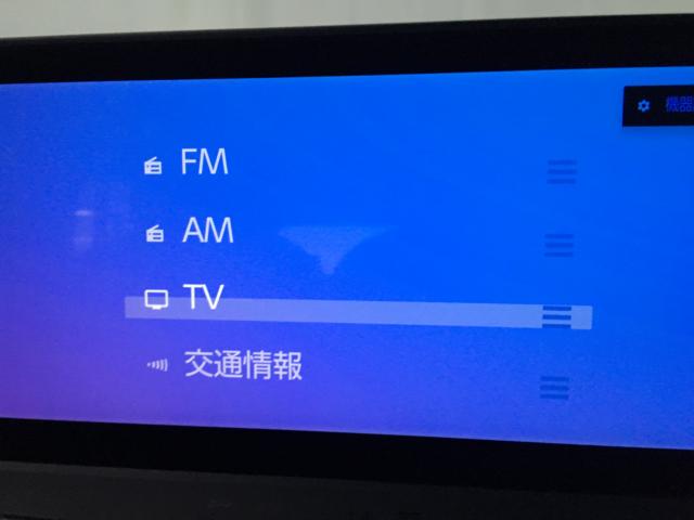 プリウスPHV（新潟県新潟市西区）画像64