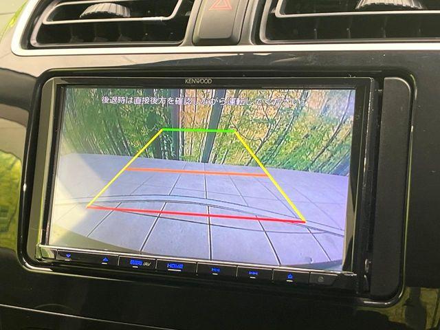 ミラージュ(新潟県新潟市東区)