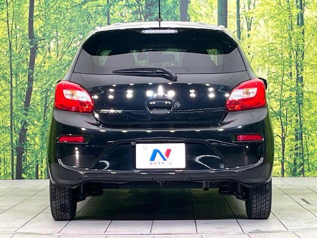 ミラージュ(新潟県新潟市東区)