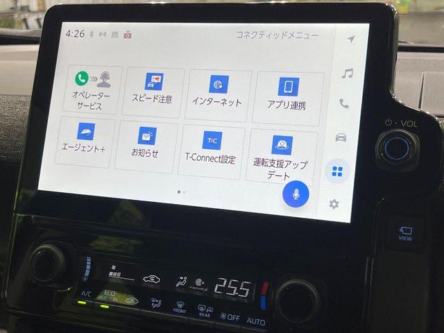 シエンタ（新潟県長岡市）画像25