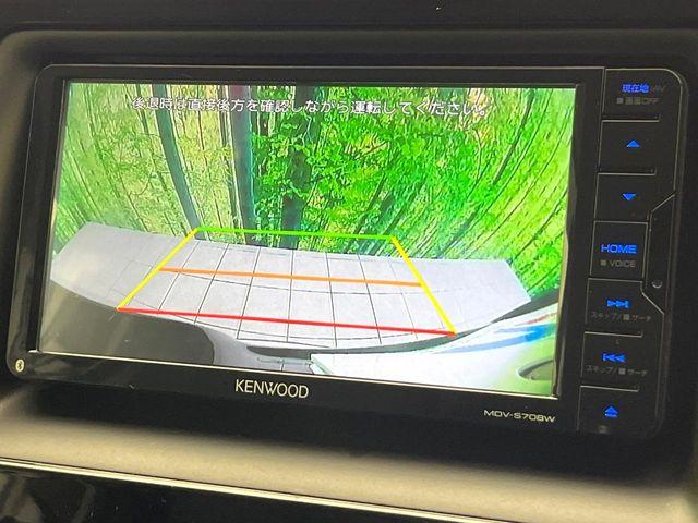 ヴォクシー（新潟県新潟市東区）画像4